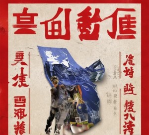 XYZ广告公司，提供个性化、创新的广告解决方案